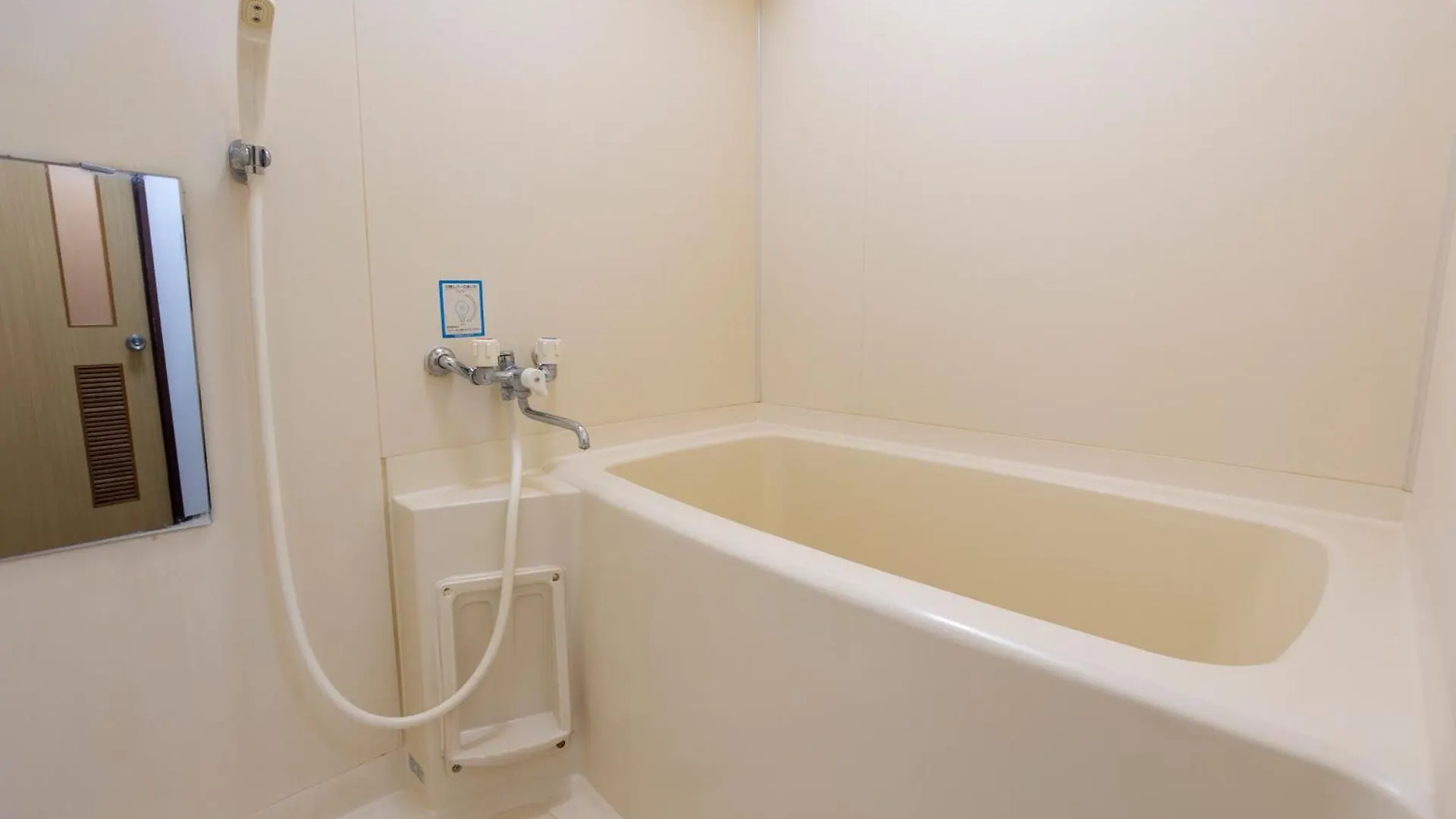 レイクトーヤビルディング Apartment Toyako